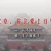 word里边的表格怎么调整行高